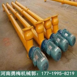 水平 倾斜式定制万向球螺旋输送机 可旋转进料口绞龙给料机