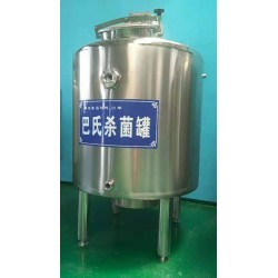 牛奶巴氏杀菌罐鲜羊奶低温灭菌罐酸奶发酵机米酒杀菌机