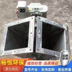 转向卸料下料阀换向阀气动三通分流阀