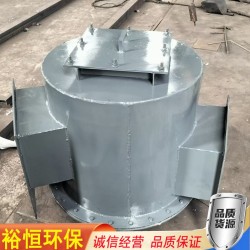 斜槽侧三通分料阀斜槽圆形弯头接头