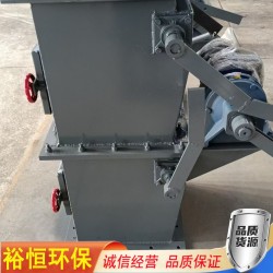 双层手动翻板阀气动锁气卸料阀