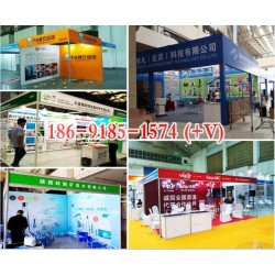 西安国际会展海报打印,kt板展位布置,桁架租赁,标摊背景展板