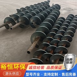 水泥输送机轴螺旋绞龙轴