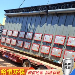 仓顶布袋除尘器不超过除尘收尘器
