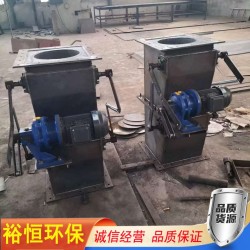 双层手动锁风阀气动单层翻板阀
