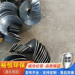 不锈钢螺旋片碳钢输送叶片